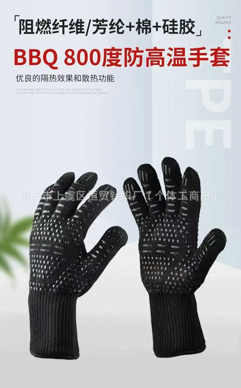 微信图片_20251219221903_608_43