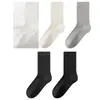 Calcetines de Mujer Zhuji Primavera y Otoño Color Sólido Calcetines de Media Pantorrilla Transpirables Absorbentes de Sudor Estilo Coreano Calcetines Acanalados Holgados Casuales Versátiles de Algodón