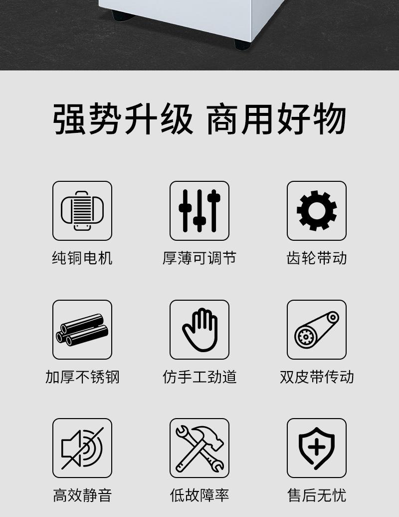 详情_02.jpg