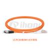 Bomba de fibra óptica de doble núcleo OM1 de 62,5 um y multimodo Gigabit de baja pérdida de transferencia de grado telecomunicaciones SC/LC/FC/ST