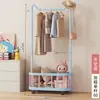 Perchero de pie estilo dopamina para dormitorio, residencia estudiantil, habitación pequeña del hogar, perchero para colgar y secar ropa, móvil