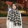 Bufanda para Invierno Estudiantes Chicas de Preparatoria Chicas de Secundaria Sentido Otoño e Invierno Bufanda a Cuadros para Hombres Estilo Japonés Engrosada Cálida