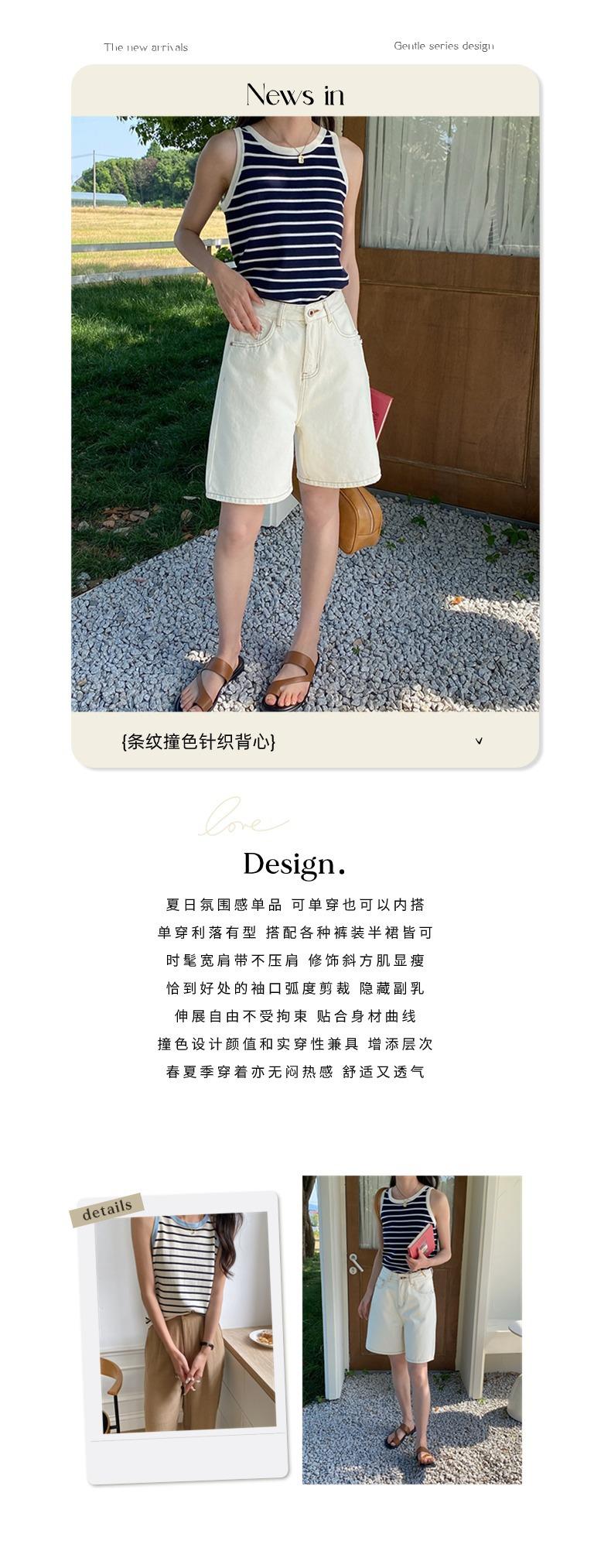 智允设计解读02.jpg