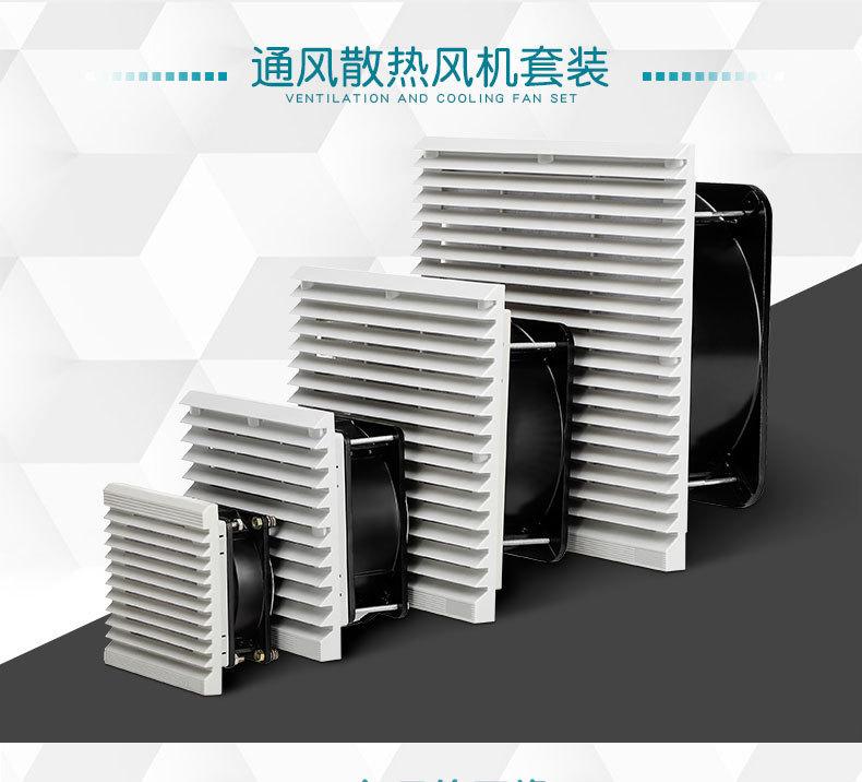 描述图_1