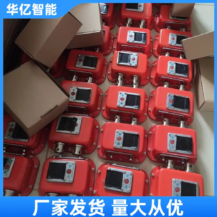 数字压力计 华亿08
