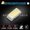 Led Smd 3014 Lámpara Blanca led Smd Cuentas de Lámpara 3014 Blanco Frío 10-12LM 0.1w 30mA Lámpara Blanca