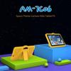 C Avión Modelo Privado Barato Envío Gratis Tablet para Niños 7 pulgadas Android Cuatro Núcleos Juego Educativo para Niños Regalo