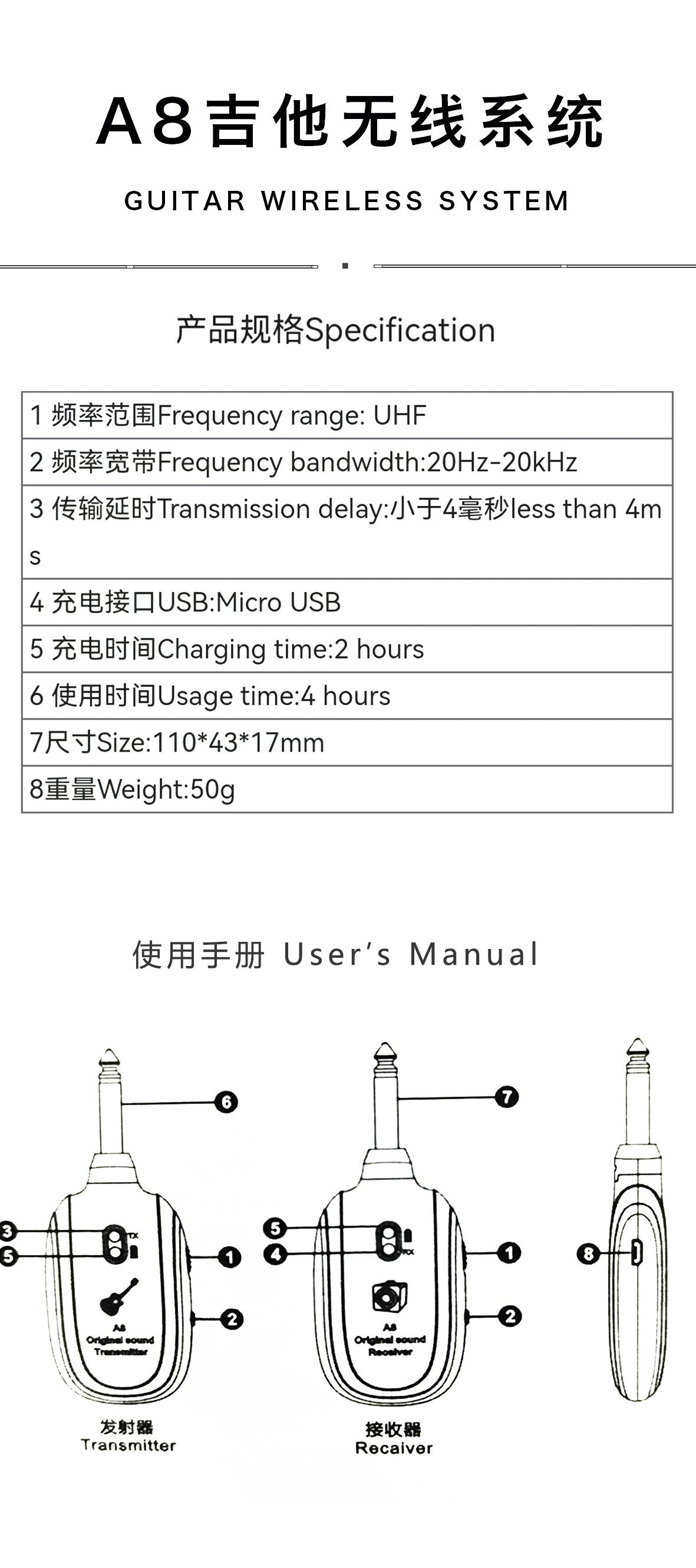 未标题-1