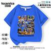 Tungtungsahur Tongtongge Hombre Palo de Madera Abstracto Extranjero Shanhaijing Camiseta de Niño de Manga Corta Ropa de Algodón Puro Verano