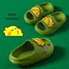 Pantuflas Eva para Niños Lindas de Dibujos Animados para Niños y Niñas Zapatos Tipo Beanie para Bebés y Niños Medianos y Grandes Sandalias Familiares para Niños Pantuflas de Verano
