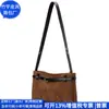 Bolsa de Motocicleta de Terciopelo RPET Transfronteriza Bolso de Hombro RPET Reciclado Bolso Cruzado de Poliéster Reciclado Fábrica Personalizada
