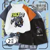 Conjunto de Dos Piezas para Niños: Camiseta de Manga Raglán Color Cáscara de Huevo de Verano Estilo Obrero de Barcaza con Cuello Redondo y Corte Holgado, Combinada con Shorts
