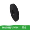 Velcro de doble cara autoadhesivo de poliéster Velcro de gancho y bucle de colores para organizar cables de datos y organizadores de cables