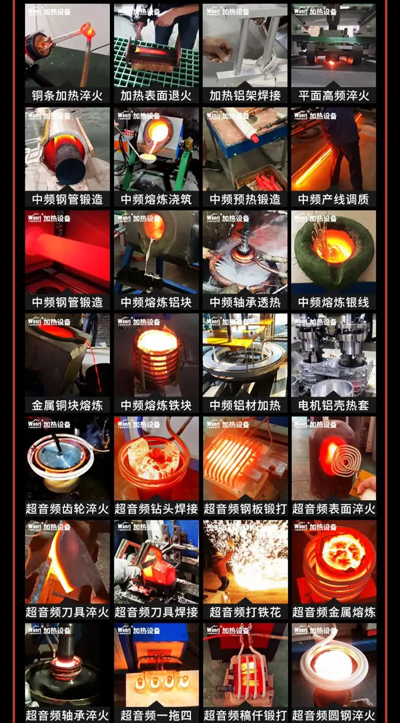 14-万瑞捷详情页.jpg