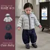 Chamarra de plumas estilo coreano para niños, conjunto de invierno, pants casuales para niños, playera básica estampada, conjunto de tres piezas, ropa para niños