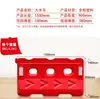 Fabricante de Guangdong Novo Material Soprado Três Furos Cavalo d'Água Guarda-corpo Móvel, Barreira de Isolamento de 0,8m de Altura, Móvel
