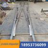 Fabricante de desvio de ferrovia de bitola estreita nove dias especificação do interruptor de vendas imagem da cruz