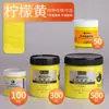 Set de Pintura Acrílica Mali Lata Grande 100ml Dorado 12 Colores Pintura Arte de Pared Colorear Cubeta Grande de 500ml