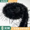 Tira de lana sintética blanca tipo pavo Oso de peluche oveja de playa lana pequeña ropa pijamas felpa decorativa lana sintética encaje de plumas al por mayor