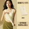 Chaleco Cálido para Mujer en Otoño e Invierno Chaleco tipo Bra con Forro de Felpa Cepillada con Sujetador Integrado Parche Chaleco Cálido Engrosado