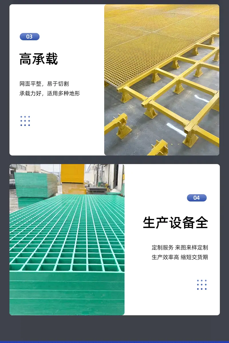 微信图片_20250729090942_05.gif