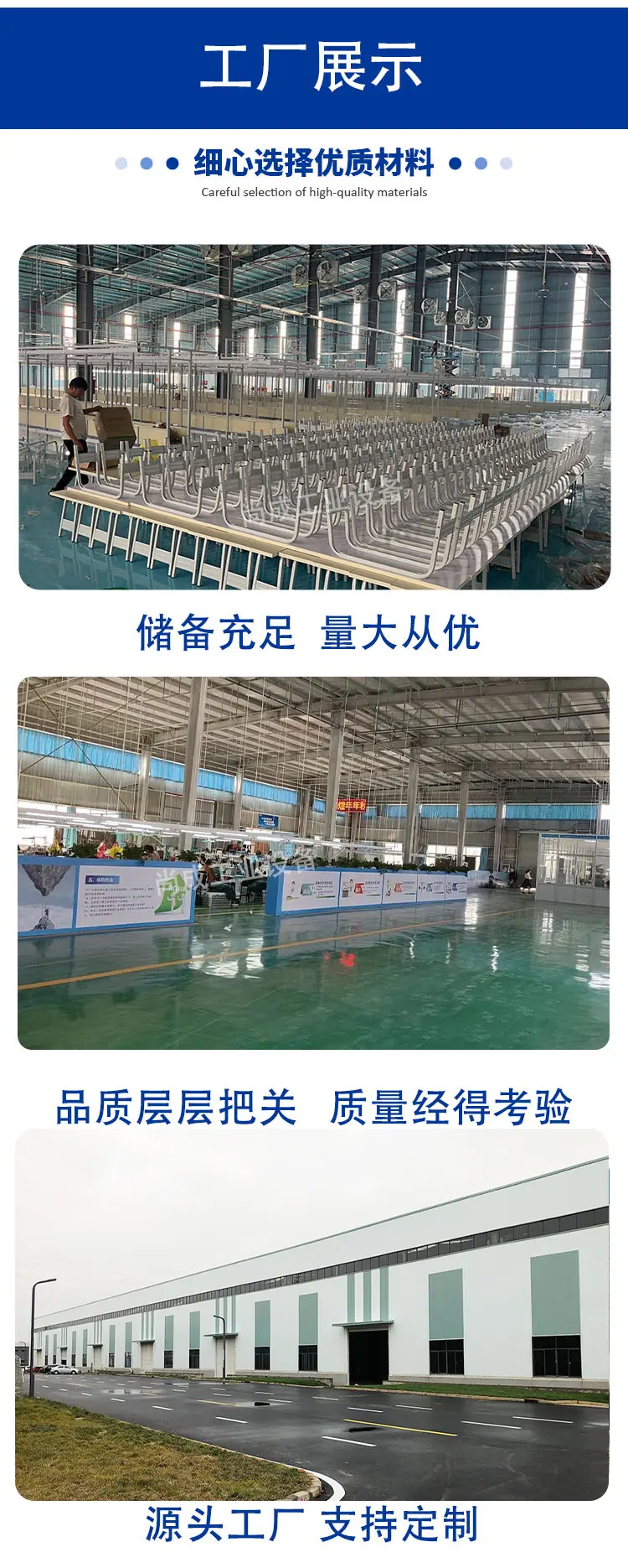 详情页1_02