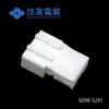 Qianjin Electronics 6098-5281 Carcaça Plástica Conector Sumitomo Electric Peças de Encaixe Disponíveis em Grandes Quantidades