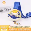 Medallas Personalizadas de Astronauta, Medallas Pequeñas para Eventos de Educación Científica en Museos de Astronomía, Medallas Metálicas Pintadas de Aleación de Zinc Personalizadas