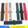 Adecuado para Huawei Gt2Gt3Gt4 Correa de Reloj Samsung Anti-Sudor Hebilla de Presión Negra Correa de Reloj de Silicona de 20 Mm 22 Mm