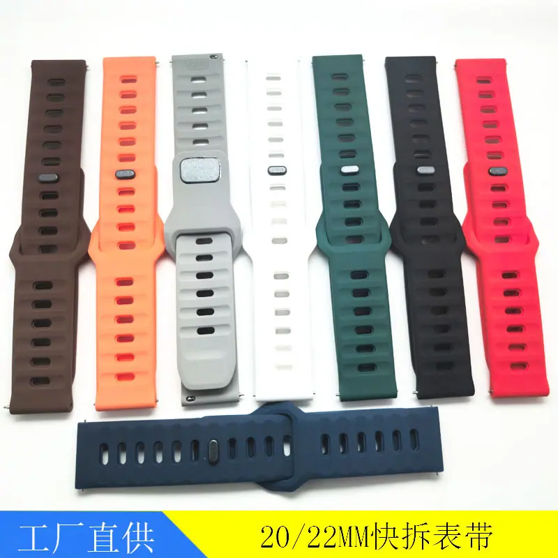 方扣单色2