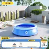 Red Clip de Relleno Rápido para Piscina Nuoao Fuerte y Resistente a la Presión Piscina Familiar Juego Interior y Exterior Piscina Grande Venta al por Mayor