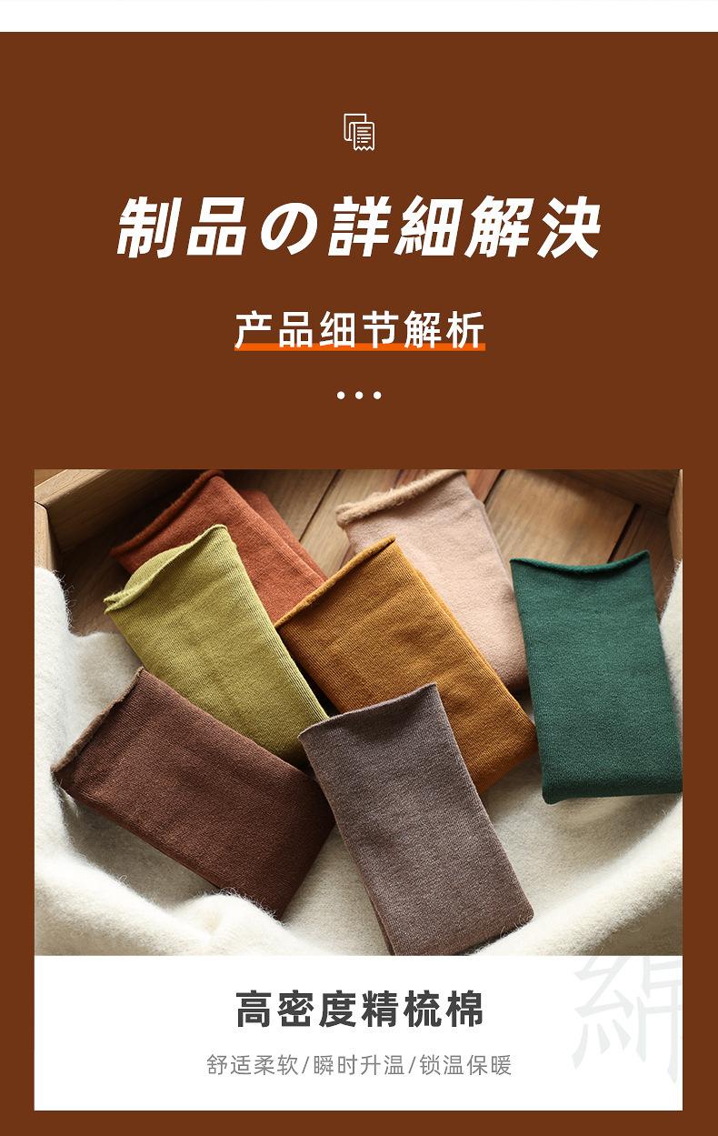 详情页_04.jpg