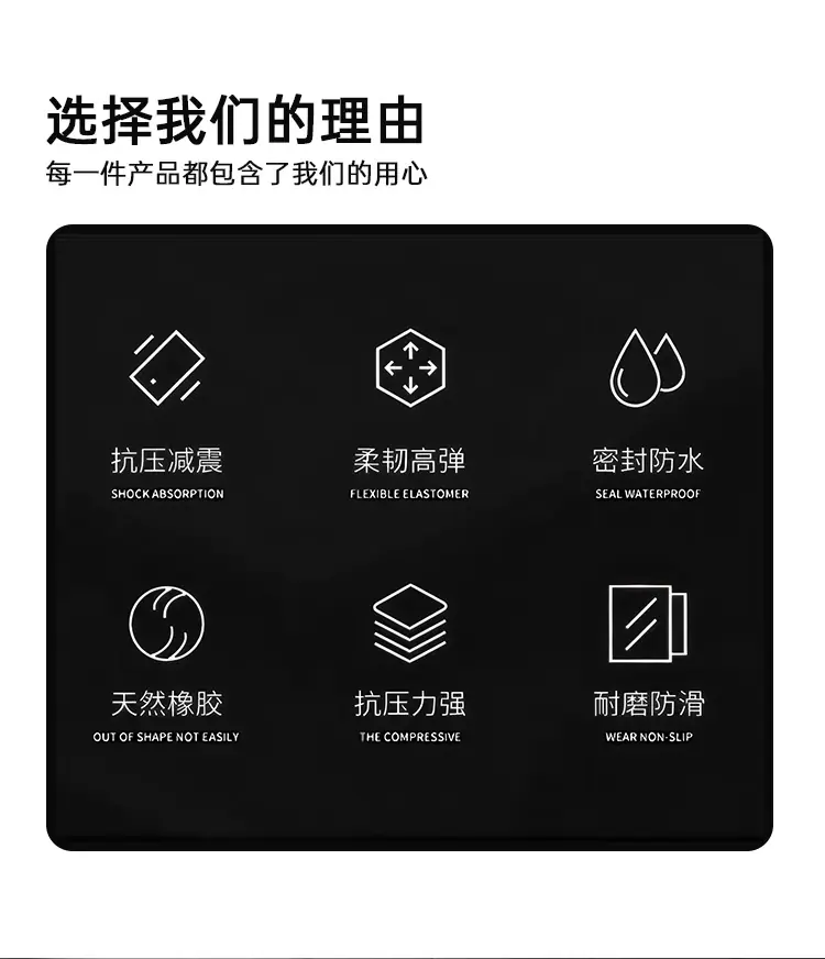 垫片_02.jpg