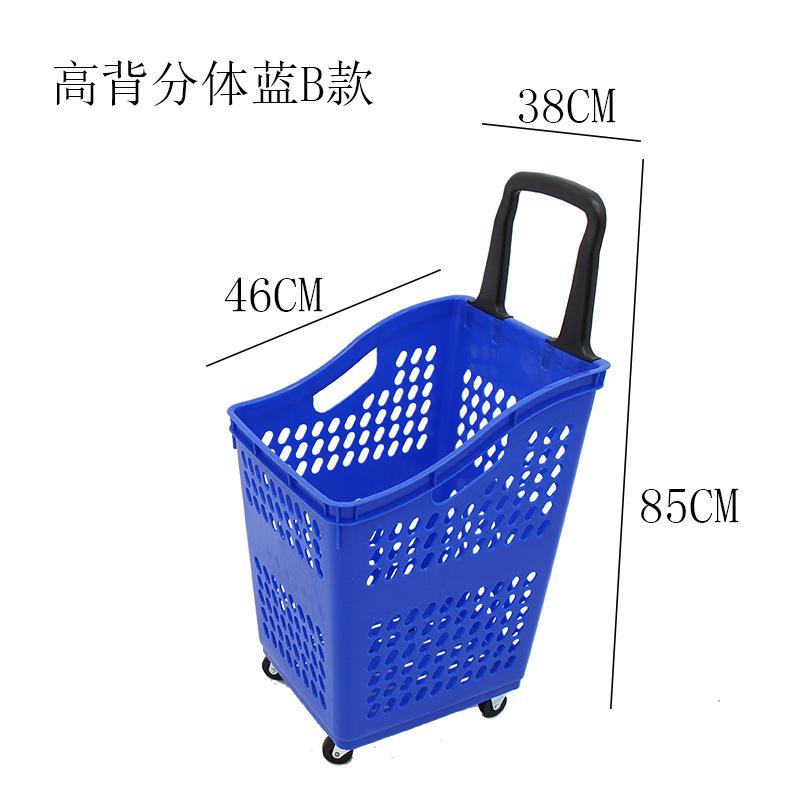 高背分体蓝B款