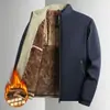Chaqueta de algodón con forro polar para hombre, engrosada y cálida para invierno, infundida con grafeno, estilo casual y formal, adecuada para hombres de mediana edad y mayores, cuello alto, estilo papá