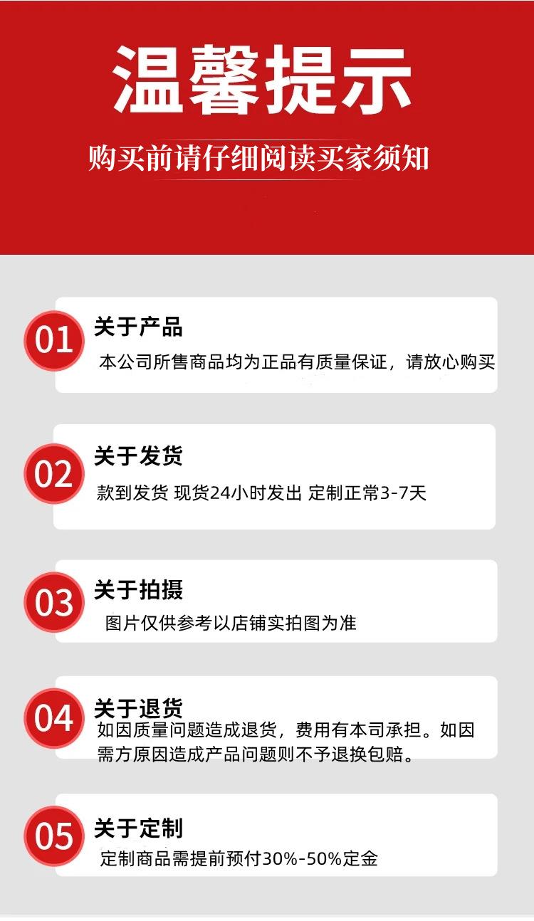 不锈钢管详情