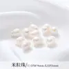 Coleção de Contas Soltas de Pérolas Naturais de Água Doce, Contas para Pulseira e Colar DIY Feitas à Mão, Contas Redondas Barrocas com Acessórios com Furo