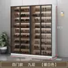 Gabinete para Zapatos Gabinete de Entrada Gabinete de Vidrio para Zapatos Doméstico Gabinete de Almacenamiento Gabinete de Almacenamiento Montado en Pared Integrado Puerta Gabinete de Almacenamiento para Pasillo Zapatero