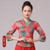 Nuevo traje de danza cuadrada, traje de Yangko, traje de actuación de estilo étnico femenino, traje de actuación grupal de otoño, traje de danza de recolección de té
