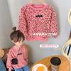 Sudadera Nueva de Primavera y Otoño para Niñas con Estampado de Leopardo 2026 Manga Larga Versátil Holgada para Niños Pequeños Moda Coreana Tendencia
