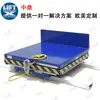Plataforma Elevadora y Volteadora Hidráulica Tipo Tijera Fábrica Plataforma de Carga Elevadora y Volteadora 3 Toneladas 5 Toneladas Elevador Volteable