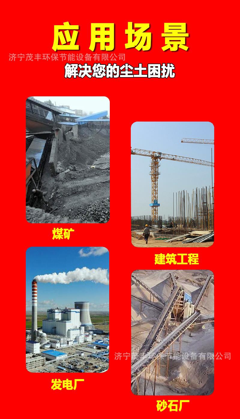 龙门35 (3).jpg