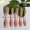 Puntas de Uñas de Colores Pre-Hechas Estilo Urbano, Uñas Portátiles Hechas a Mano con Degradado Difuminado, Fábrica de Productos Semi-Terminados de Arte para Uñas de Colores Premium de Alta Calidad