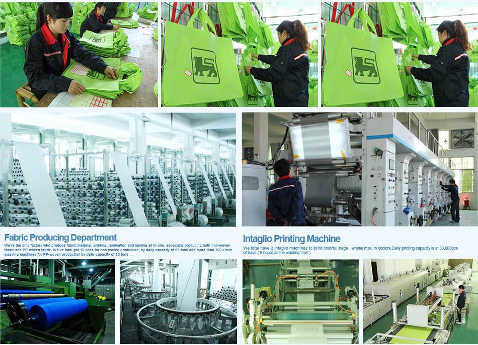 车缝无纺布袋定做