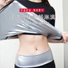 Roupas de Suor plus size Camiseta de Manga Curta Calças de Fitness de Suor Calças Esportivas de Cinco Pontos Nove Pontos Conjunto de Calças de Suor Academia