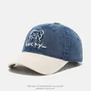 Gorra de béisbol con bloques de color estilo coreano para bebés, gorra de mezclilla con visera para niños y niñas, sombrero bordado con protección solar para niños