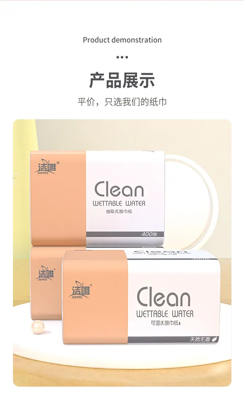 详情_09.jpg