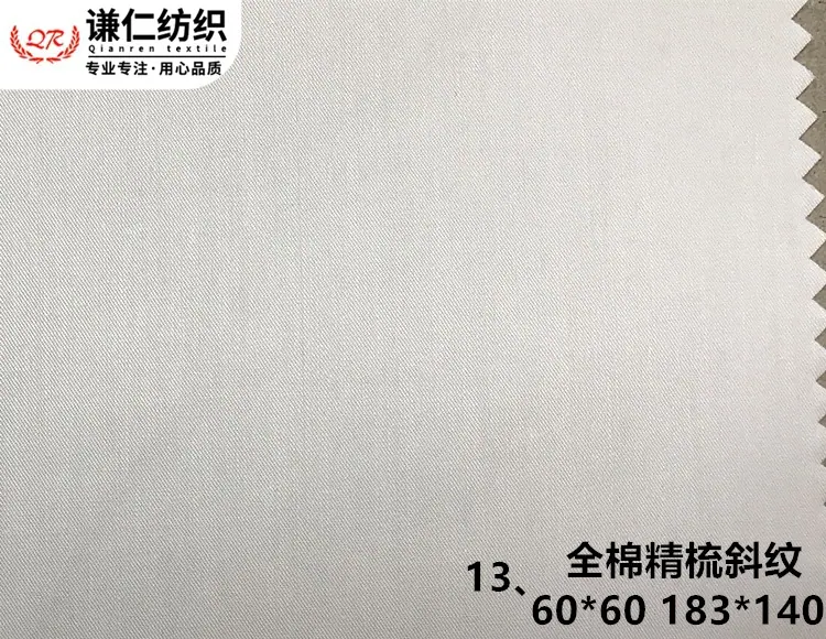 13_副本.jpg