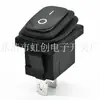 Interruptor impermeable para barco KCD1 de 2 pines y 2 posiciones interruptor basculante impermeable conjoined de 2 pines y 2 posiciones 15*21 6A
