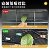 Adecuado para 26 modelos de la versión Flash Charge de Denza N9, protección de rejilla con red anti-insectos, accesorios de modificación especializados, venta directa del fabricante